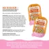 Weruva Dog Meals 'n More Adult Wet Dog Food - Digestive Support, Shreds in Pumpkin Soup, 3.5 oz image thumbnail 4