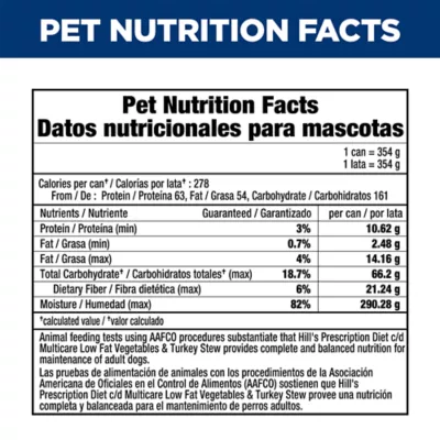 Hill's Prescription Diet c/d Multicare Low Fat Urinary Care Adult Dog Wet Food - 12.5 oz - Image 8