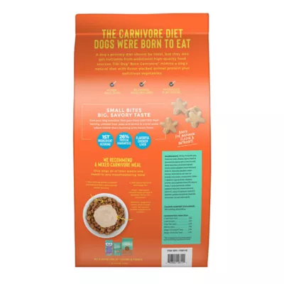 Tiki Dog Born Carnivore Dry Dog Food - Chicken, Fish, or Duck - Image 2