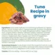 Product Almo Nature Classic Wet Cat Food - Tuna Recipe in Gravy