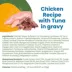 Almo Nature Wet Cat Food - Chicken Recipe with Tuna in Gravy image thumbnail 4