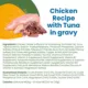 Product Almo Nature Wet Cat Food - Chicken Recipe with Tuna in Gravy