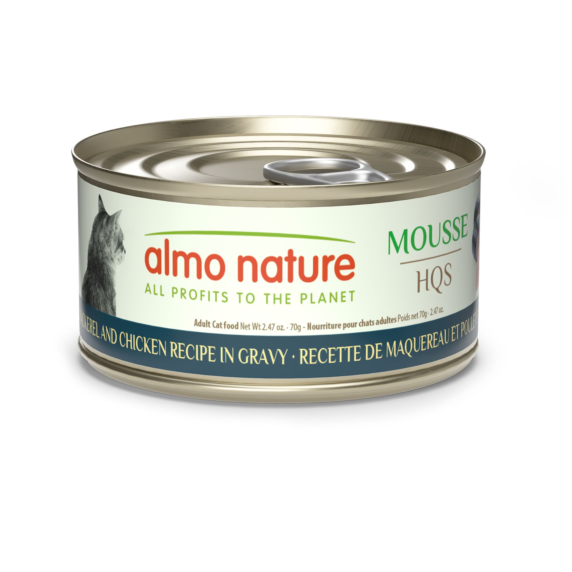 Almo Nature HQS Natural Cat Grain Free Ham with Turkey Canned Cat Food Almo Nature HQS Natural Cat Grain Free Ham with Turkey Canned Cat Food