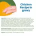 Almo Nature Classic Wet Cat Food - Chicken Recipe in Gravy image thumbnail 4