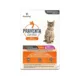 Product Parapet Praventa for Cats - Topical Flea Treatment - Small Cats