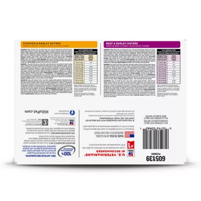 Hill's Science Diet Adult Wet Dog Food - Chicken & Beef, Variety Pack 12 ct 13 oz - Image 9