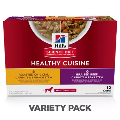 Product Hill's Science Diet Healthy Cuisine Small Breed Wet Dog Food - Chicken & Beef, Variety Pack 12 ct