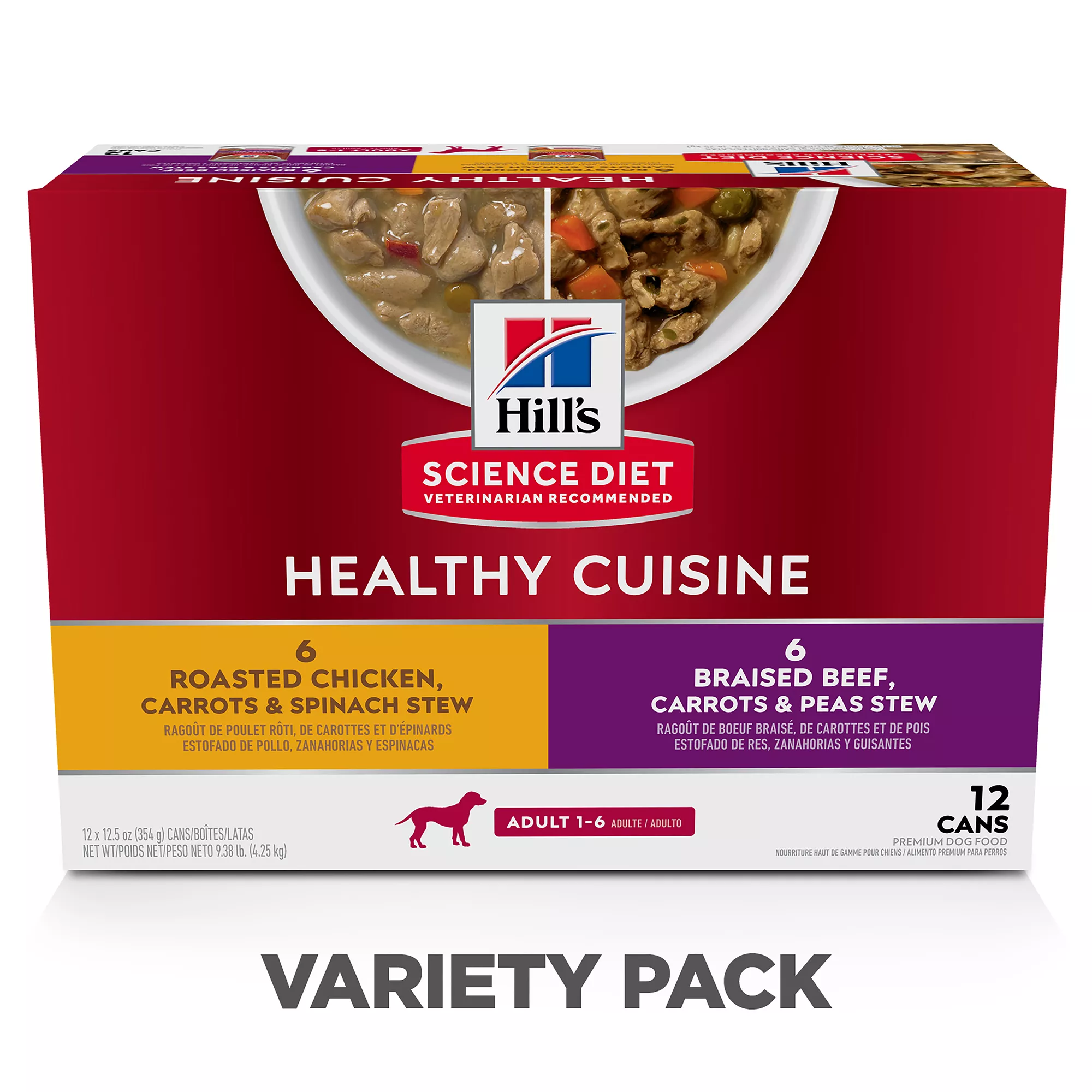 Hill's Science Diet Healthy Cuisine Small Breed Wet Dog Food - Chicken & Beef, Variety Pack 12 ct