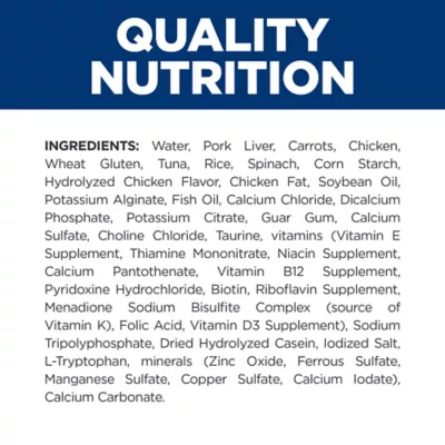 Product Hill's Prescription Diet c/d Urinary Care Adult Wet Cat Food - Vegetable & Tuna, 2.9 oz