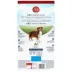 Purina ONE +Plus Skin & Coat Dry Dog Food - Salmon image thumbnail 10