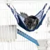 Full Cheeks™ Hanging Hammock image thumbnail 1
