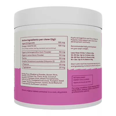 Product Pupford Cognition & Focus Puppy Supplement