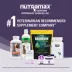 Nutramax Denamarin Liver Health Coated Tablets image thumbnail 9