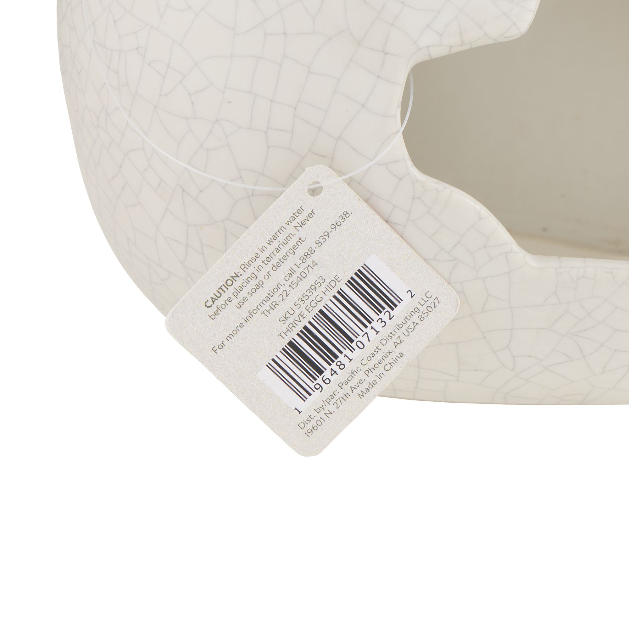Thrive Egg Hide - Reptile Hide Decor - thumbnail 6