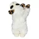 Product Halloween Lamb Chop Dog Toy