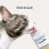 Kradle Hemp Cat Wellness Lick - Urinary & Immune Support, Salmon Flavor, 3 oz image thumbnail 2