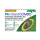 Product NexGard COMBO Topical Solution for Cats - 5.6-16.5 lbs, Yellow Box