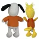 Product Peanuts Snoopy Halloween Themed Dog Toys 2 Count