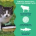 Under The Weather Cat Vital Colostrum Gel for Cat image thumbnail 3