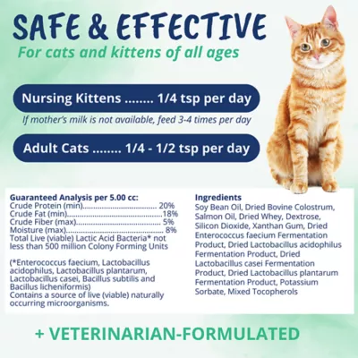 Product Under The Weather Cat Vital Colostrum Gel for Cat
