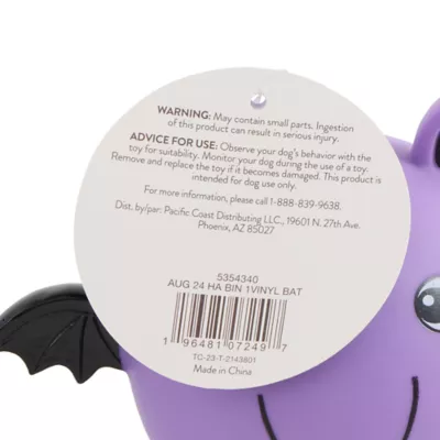 Product Thrills & Chills Vinyl Bat Dog Toy