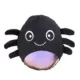 Product Thrills & Chills Plush Spider Dog Toy