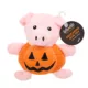 Product Thrills & Chills Pumpkin Plush Pig Dog Toy