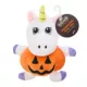 Product Thrills & Chills Pumpkin Plush Unicorn Dog Toy