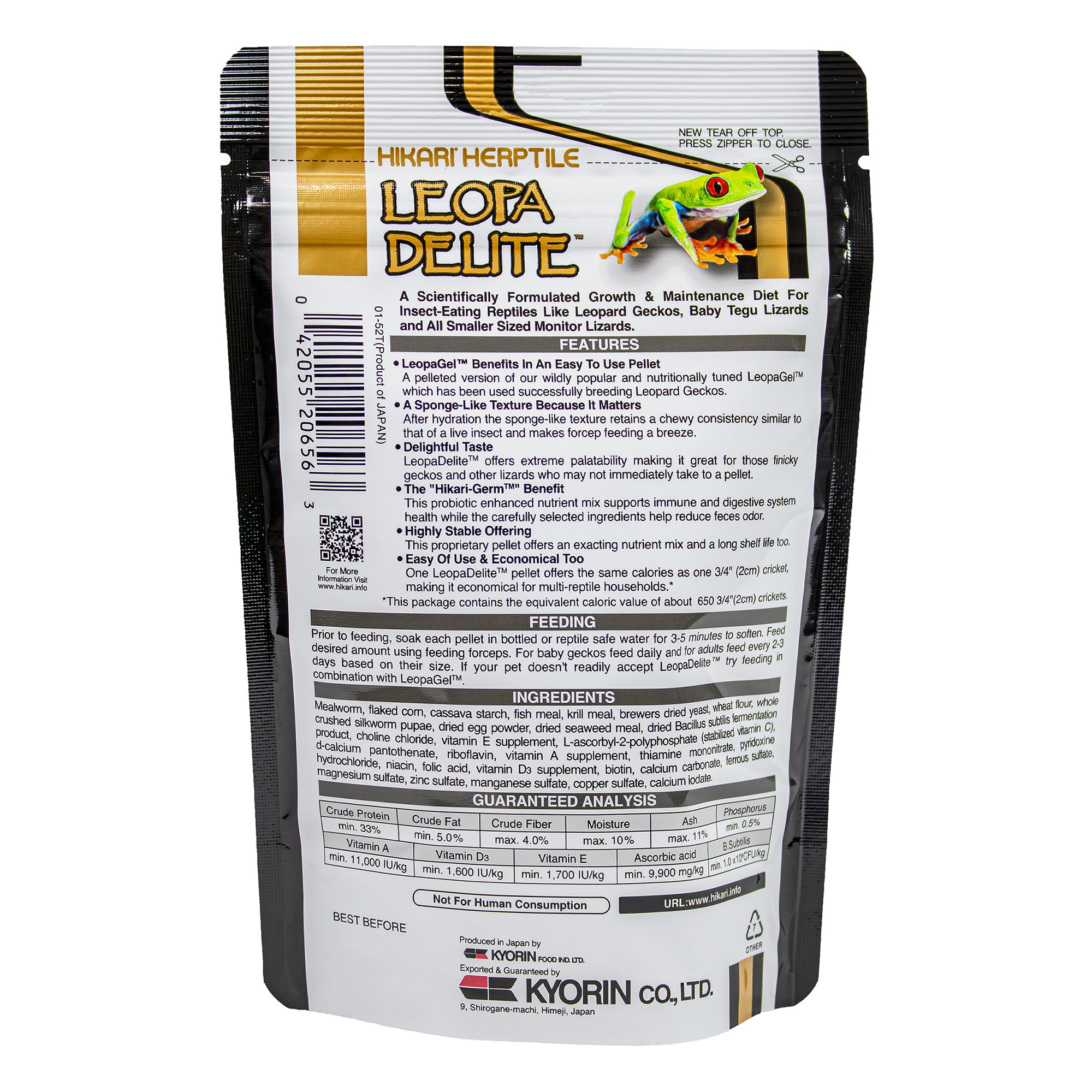 Hikari® Leopa Delite&trade; - Leopard Gecko Diet - 2.3 oz - thumbnail 2
