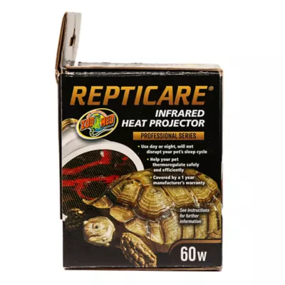 Product Zoo Med Heat Projector
