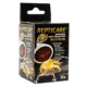 Product Zoo Med Heat Projector