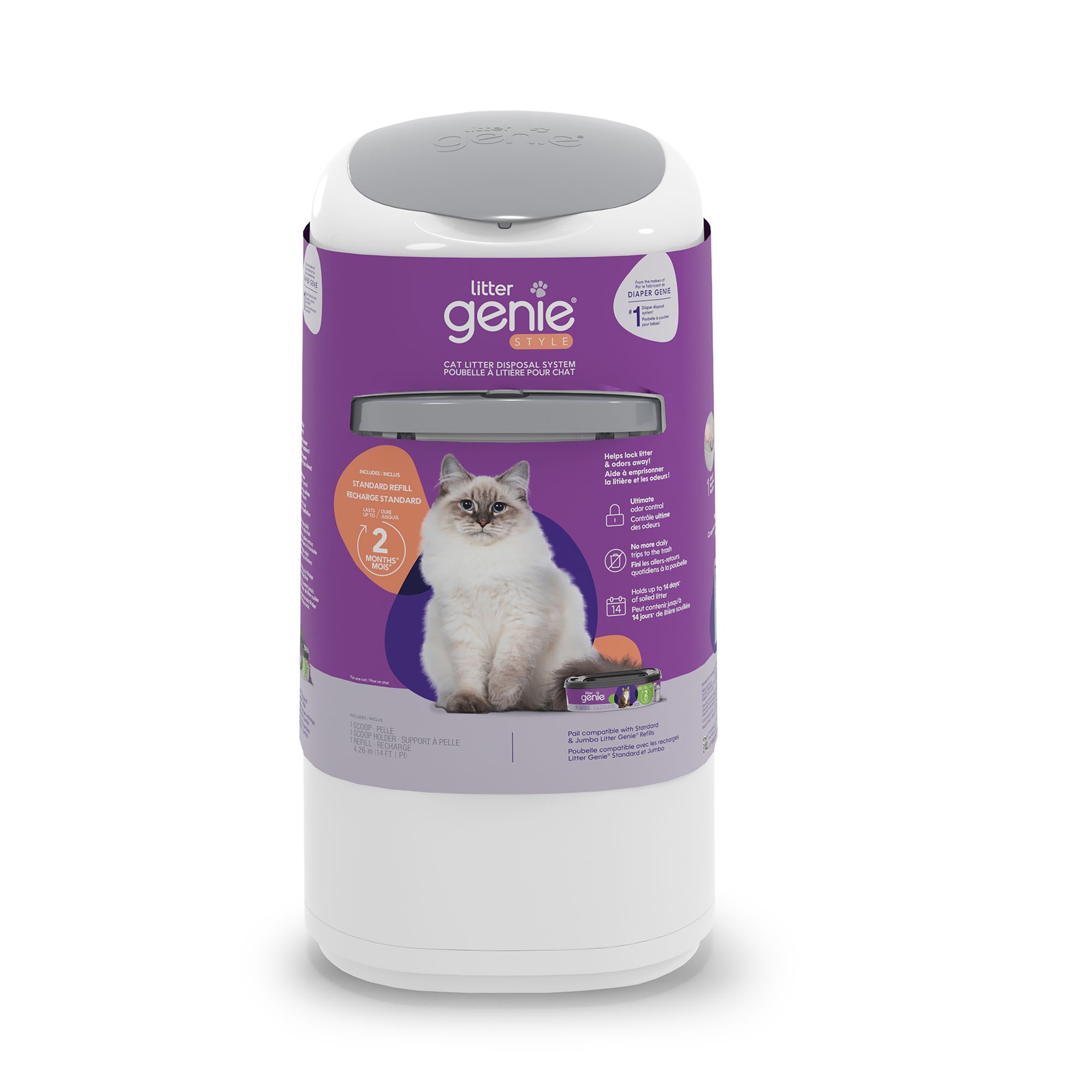 Litter Genie Style Pail Litter Cat Disposal System