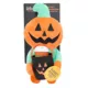 Product Thrills & Chills Plush Pumpkin with Basket Dog Toy