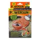 Product Zoo Med PowerSun UV