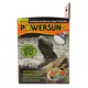 Product Zoo Med PowerSun UV