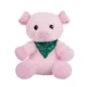 Product PetSmart Charities Chance & Friends Wish Plush Dog Toy