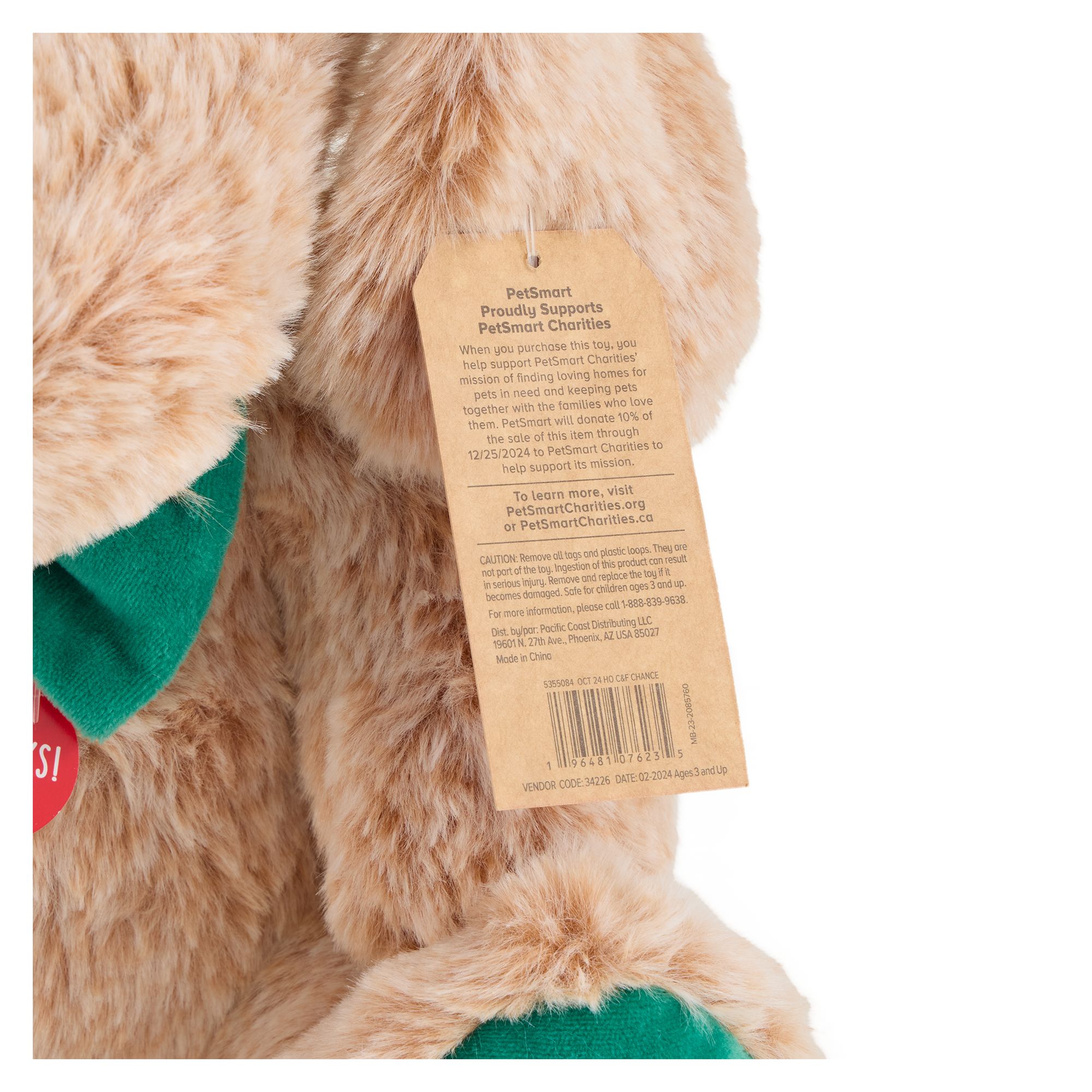 Petsmart plush toys clearance