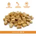 McLovin's Pet 100% Freeze-Dried Premium Cat Treats - Chicken, 3 Oz image thumbnail 2