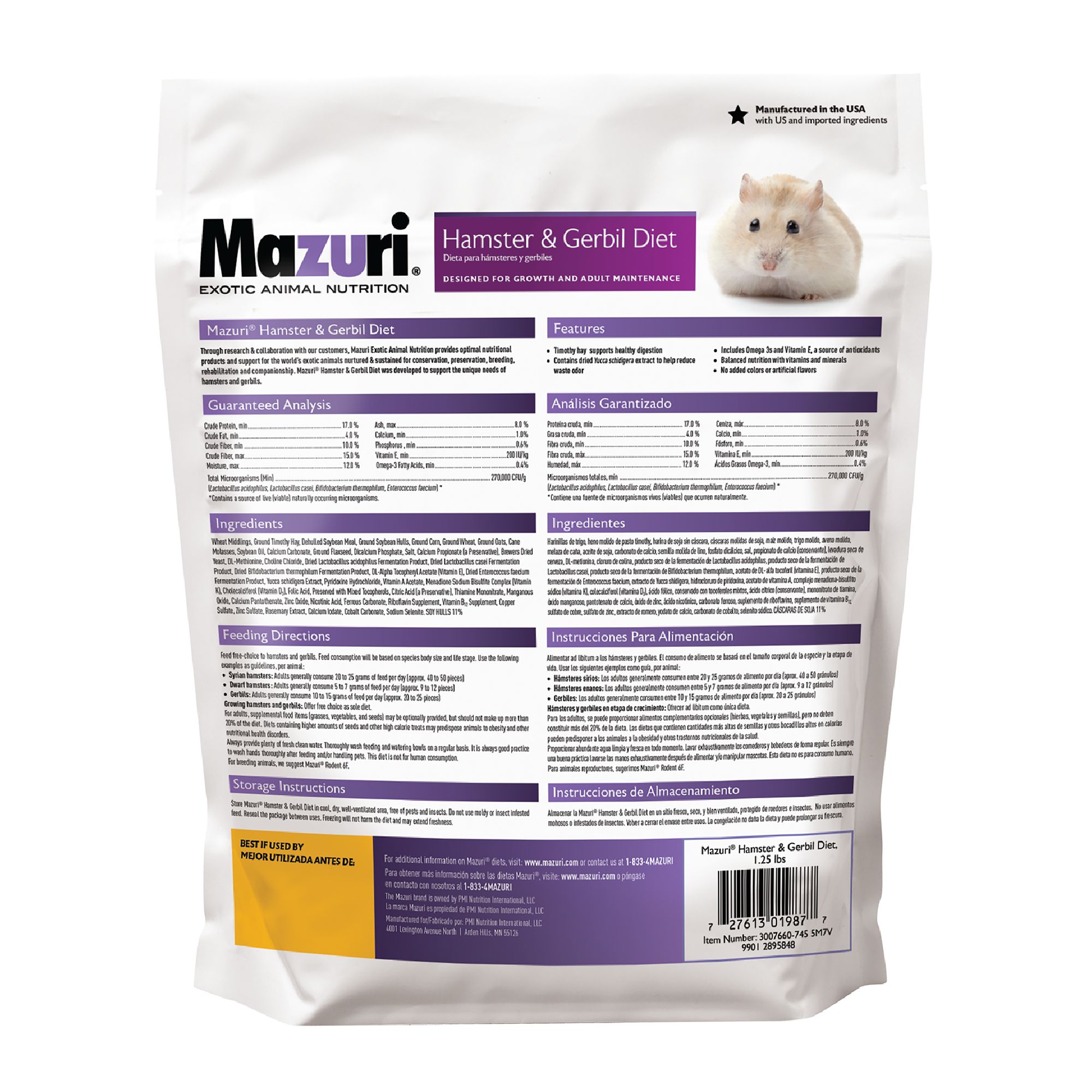 Mazuri Hamster & Gerbil Diet - thumbnail 2