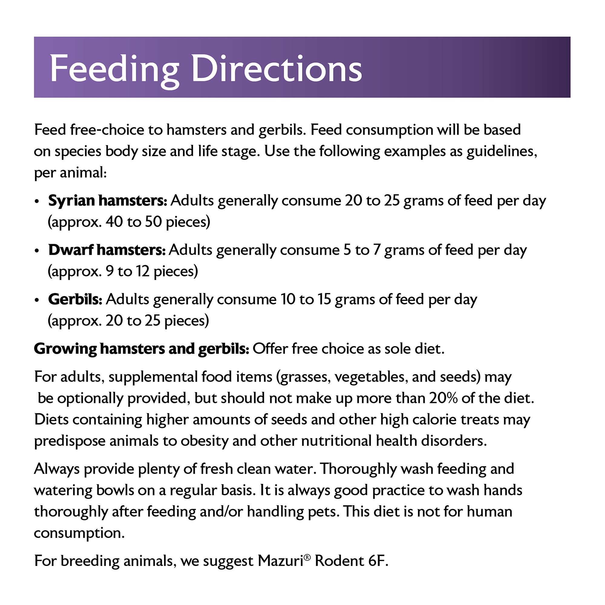 Mazuri Hamster & Gerbil Diet - thumbnail 4