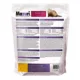 Product Mazuri Ferret Diet