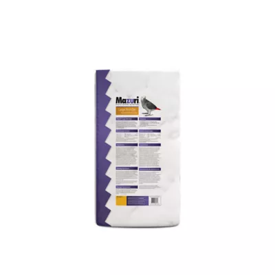 Product Mazuri Large Bird Diet