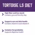 Mazuri Low Starch Tortoise Food image thumbnail 3