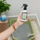 Product Pet-Pourri Smell Ya Litter Box Odor Eliminator Spray