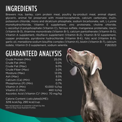 Purina Pro Plan Veterinary Diets EN Gastroenteric Low Fat All Life Stages Dry Dog Food 16.5 lb