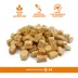 McLovin's Pet Premium Dog Treats - Freeze-Dried Raw, Chicken image thumbnail 2