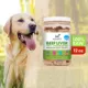 Product McLovin's Pet Premium Dog Treats - Freeze-Dried Raw, Beef Liver