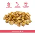 McLovin's Pet Premium Cat Treats - Freeze-Dried Raw, Salmon image thumbnail 2