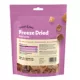 Product Wiggles and Wags Freeze-Dried 3 OZ