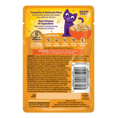 Product Wellness® Appetizing Entrees Adult Cat Wet Food - Grain Free, Shredded in Sauce, 1.4 Oz